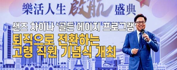 5185dbb7f528ceac7c575ee884818aef_1658998052_2255.jpg 5185dbb7f528ceac7c575ee884818aef_1658998052_2255.jpg